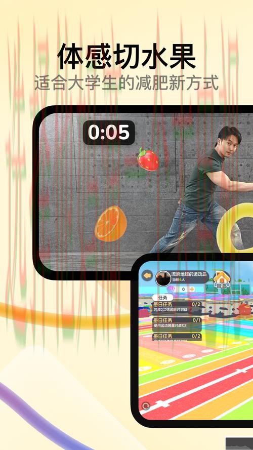 免费下载天博体育APP安卓版：畅享无限体育乐趣