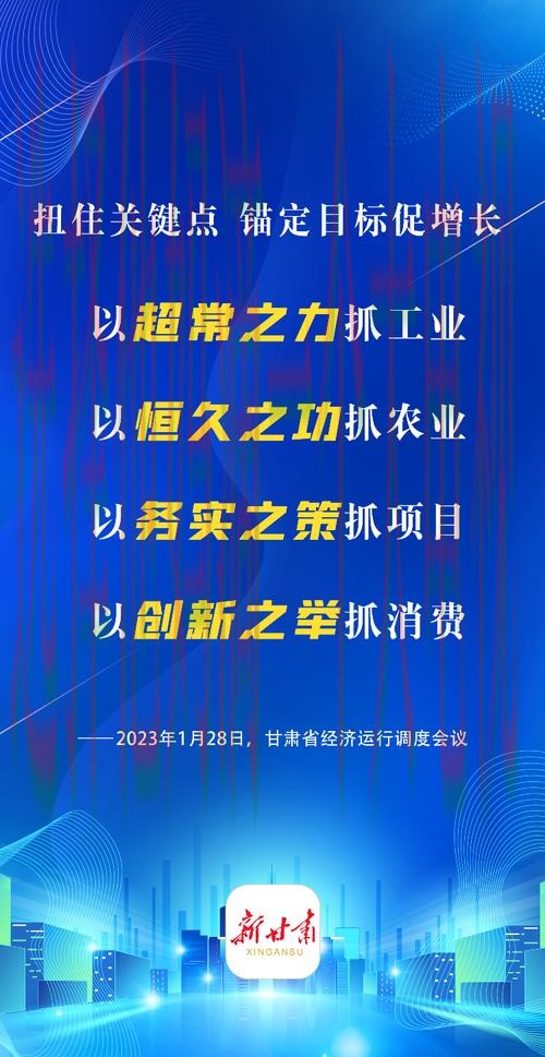 免费下载亚博APP安卓版最新版本