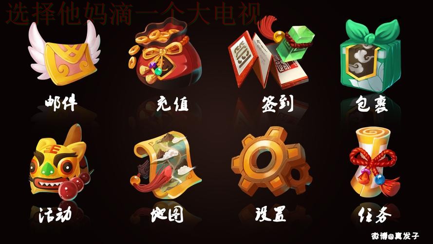 亿博体育平台入口官网注册登录平台