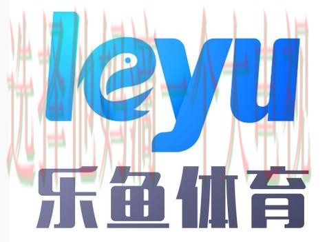 乐鱼体育最新官网入口地址查询