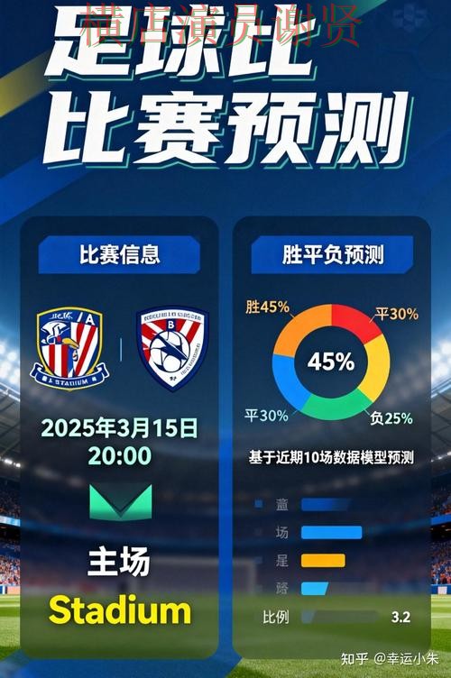 南宫体育世界杯竞猜app下载安装与玩法指南